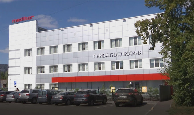 Medibor Private Hospital