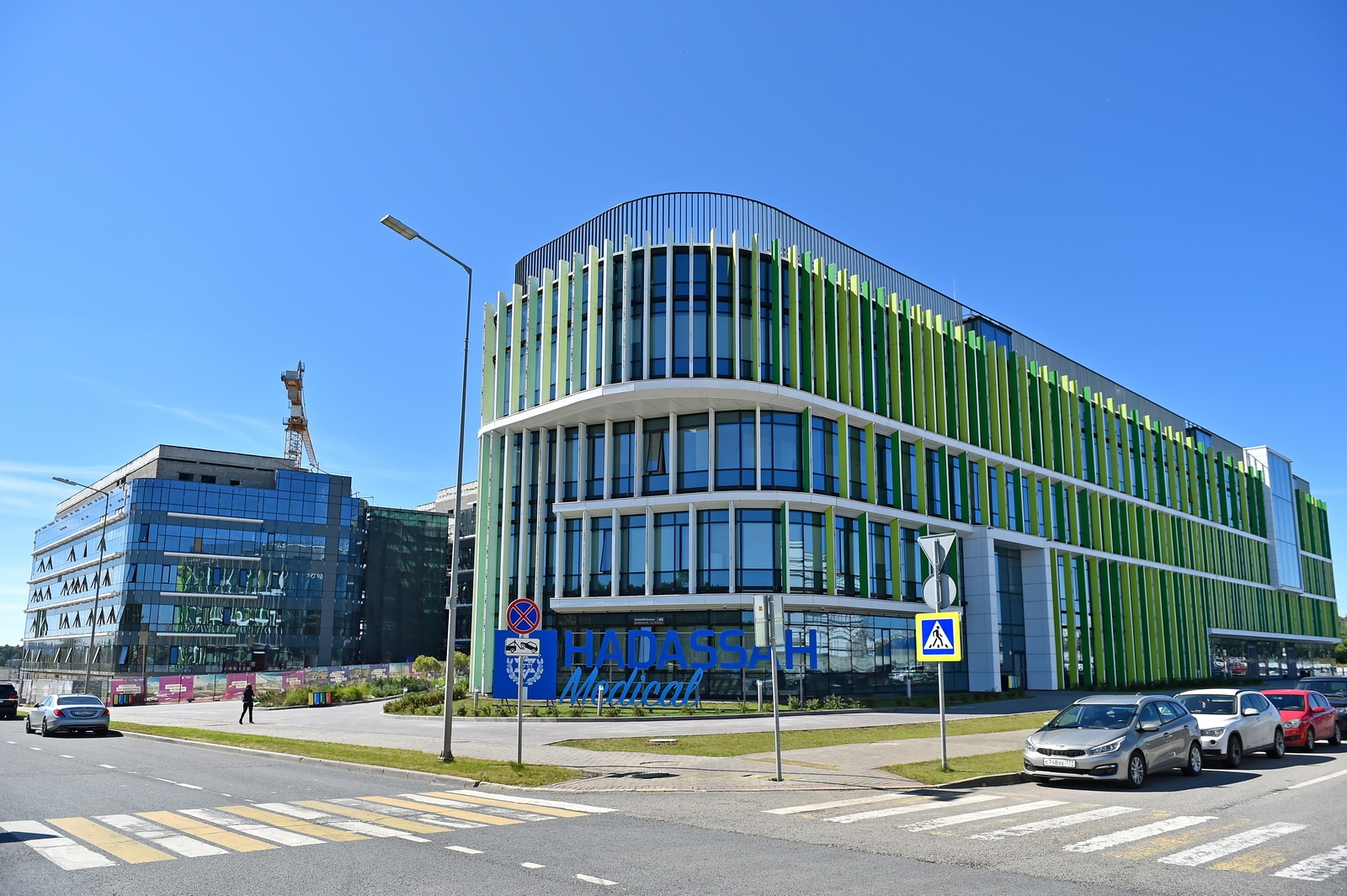 Medical Center Skolkovo