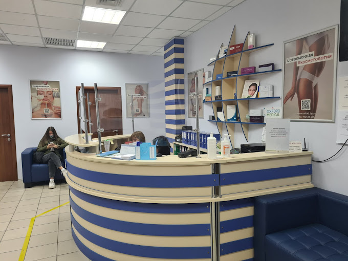 Oxford Medical