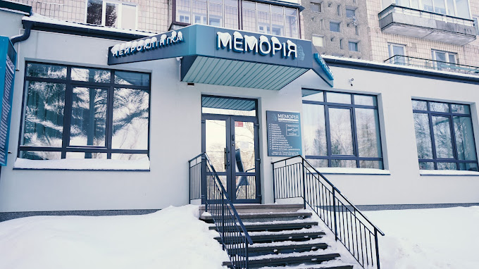 Memory Neuroclinic Medical Center